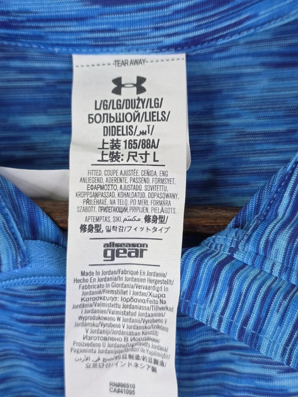 Under Armour Women’s Large Pullover 1/4 Zip Blue Stretch Long Sleeve Lightweight